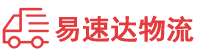 株洲到西宁物流公司
